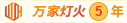 人妖玩人妖Ⅹ免费看片